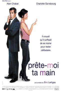 Prête-moi ta main wiflix