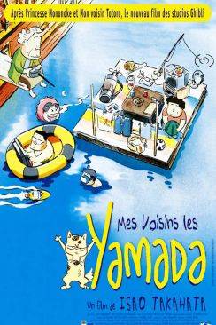 Mes voisins les Yamada (Hohokekyo tonari no Yamada-kun) wiflix