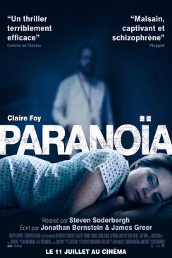 Paranoïa (Unsane) wiflix