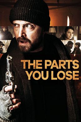 The Parts You Lose wiflix