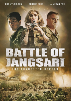 The Battle of Jangsari wiflix