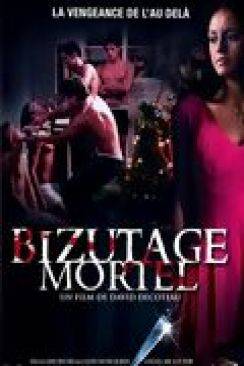 Bizutage mortel (Killer Bash) wiflix