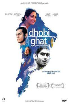 Dhobi Ghat wiflix