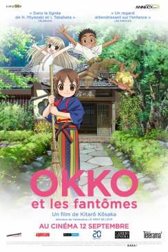 Okko et les fantômes (Waka Okami wa Sh?gakusei!) wiflix