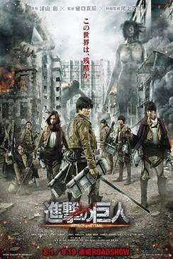 L'Attaque des Titans Partie 1 (Shingeki no kyojin) wiflix