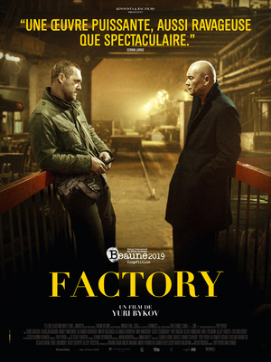 Factory wiflix