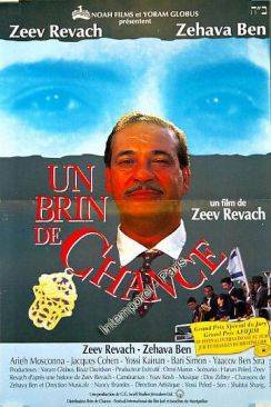 Un Brin de chance (Tipat Mazal) wiflix