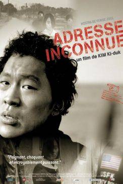 Adresse inconnue (Suchwiin bulmyeong) wiflix