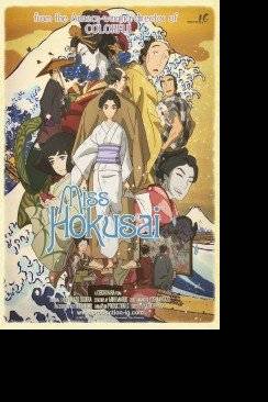 Miss Hokusai wiflix