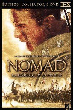 Nomad wiflix