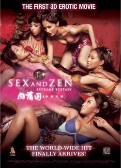 Sex And Zen wiflix