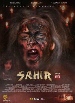 Sahir Deep Web wiflix