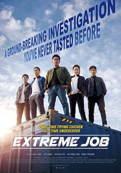 Extreme Job wiflix