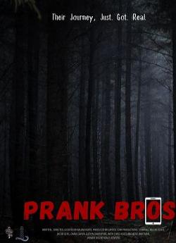 Prank Bros wiflix