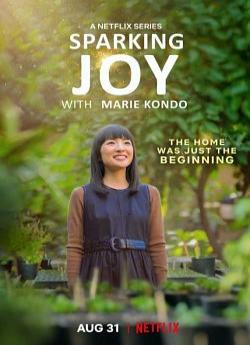 L'Étincelle du bonheur avec Marie Kondo - Saison 1 wiflix