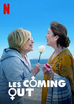 Les Coming Out wiflix