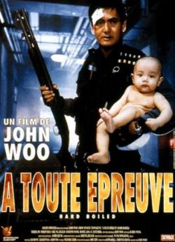 A toute épreuve (1992)