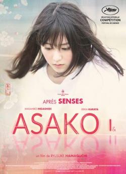 Asako 1 et 2 wiflix