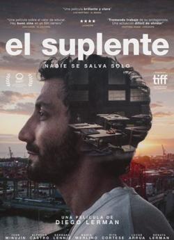 El Suplente