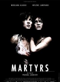 Martyrs (2008)