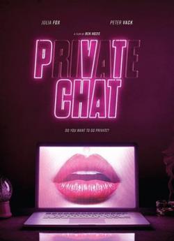 Private Chat wiflix