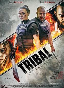 Tribal Get Out Alive wiflix