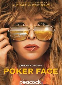 Poker Face - Saison 1 wiflix