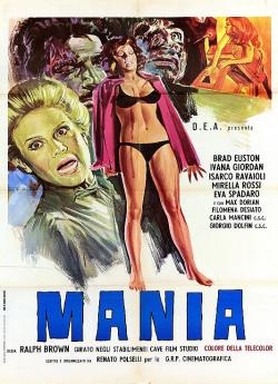 Mania (1974) wiflix