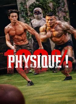 100 % physique ! - Saison 1 wiflix