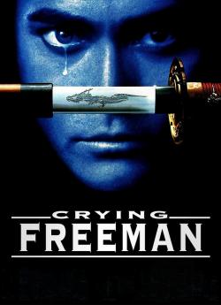 Crying Freeman wiflix