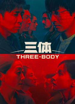 Three-Body - Saison 1 wiflix