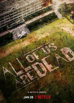 All of Us Are Dead - Saison 1