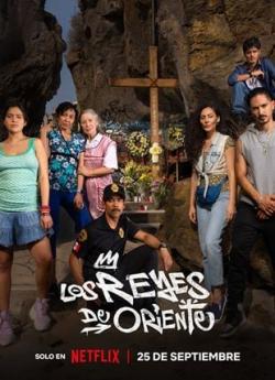 Los reyes de oriente - Saison 1 wiflix