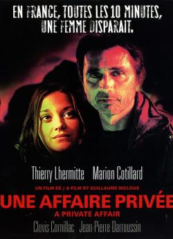 Une Affaire privée wiflix