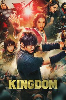 Kingdom wiflix