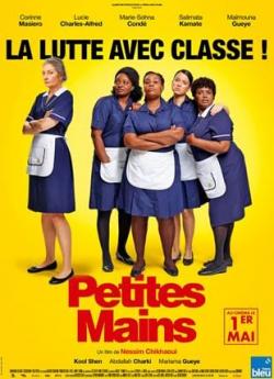 Petites mains wiflix