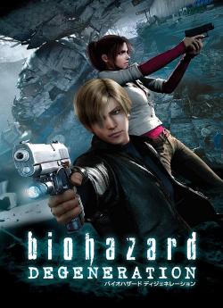 Resident Evil : Degeneration wiflix