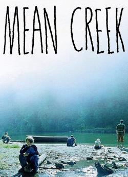 Mean Creek wiflix