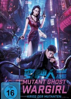 Mutant Ghost: Wargirl wiflix