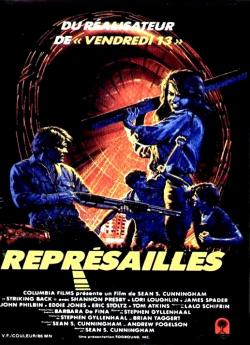 Représailles wiflix