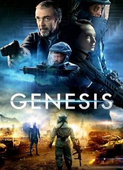 Genesis Code wiflix