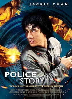 Police Story wiflix