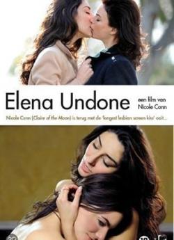 Elena Undone wiflix