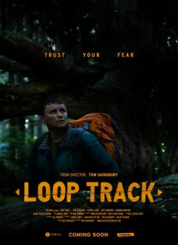 Loop Track wiflix