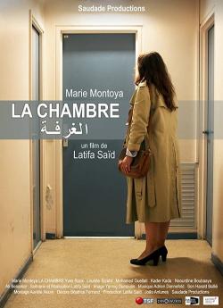 La chambre - Court-métrage (2022) wiflix