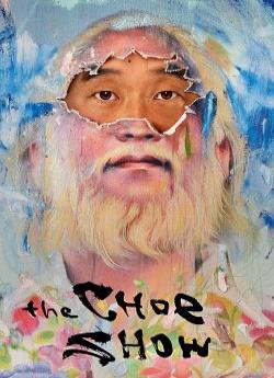 The Choe Show - Saison 1