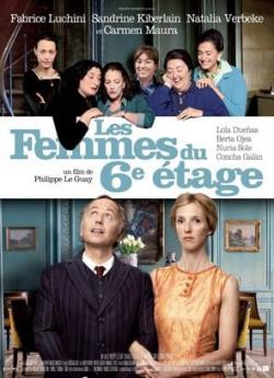 Les Femmes du 6e étage wiflix