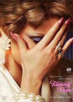 Dans les yeux de Tammy Faye wiflix