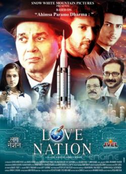 Love Nation wiflix