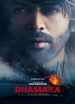 Dhamaka : L'effet d'une bombe wiflix